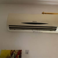 طن ونص • ستايل كوري • تدفئة وتبريد