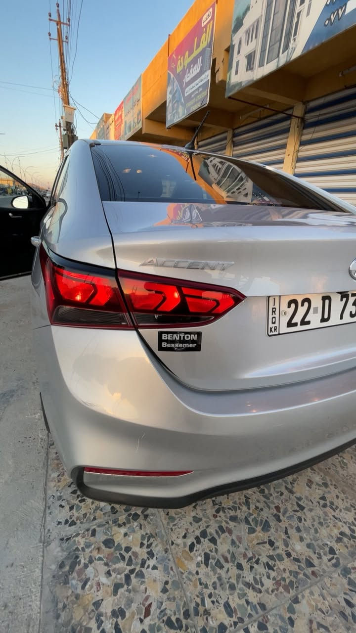 اسلام عليكم
اكسنت 2020 امريكي 
ضرر 3 قطع جاملغ وبابتين  جهت اليسار بدون اي داخل 
مكينه 1600 دبل نوزل 
بسمي رقم هزه سنويه جديد 
ماشي 56 mi حقيقي 
تخم تاير صدر سياره جديد 
لايت زنون عالي ناصي 
شاشه كامره 
مكان بغداد ابو غريب 
بيع مراوس 
سعر 110$ 
تواصل ***********
