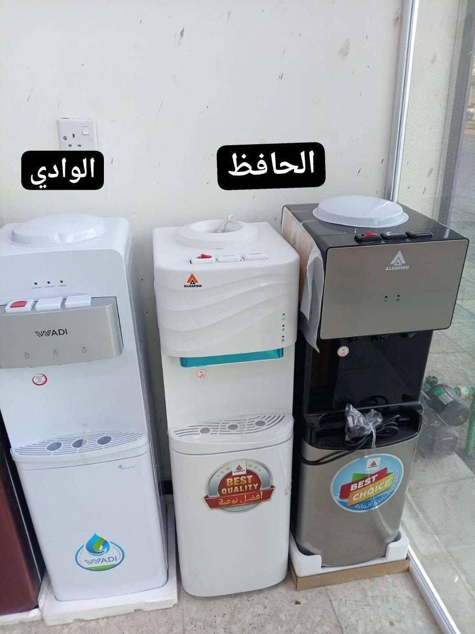 🎯عروض البرادات:
▪️ براد نوبل منضدي 135 الف✅ 
▪️براد الحافظ منضدي الوان 145 الف✅
▪️براد ميديا منضدي 155 الف✅
▪️براد دايستر ( حافظه) 155 الف✅
▪️براد النخبة بلازما الوان  160 الف✅
▪️براد كنوود الوان 195 الف✅
▪️براد ميديا دكم كشف الوان 185 الف✅
▪️براد ميديا بلازما الوان 220 الف✅
▪️براد كرفت دكم كشف 200 الف✅
▪️ براد كرفت بلازما الوان 220 الف✅ 
▪️براد ميديا دبه داخليه 220 الف✅
▪️براد الحافظ الوان 200الف✅
▪️ براد كنوود صانع ثلج 240 الف

توصيل بغداد مجاني

@الجميع


**إذا كنت صاحب هذا الإعلان وتريد حذفه لأي سبب، رجاءا أرسل رسالة إلى الدعم الفني**