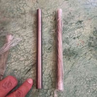 قطعتين • بوري • حديد مو نحاس
