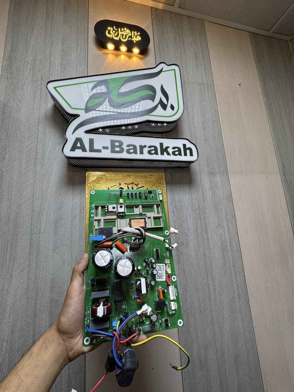 متوفر لان  لدى معرض البركة جميع انواع كارتات السبالت
التي تعمل بظام العادي والانفيرتر 
📍 بغداد - السنك - خلف شركة العرش 
🚚 متوفر توصيل لجميع محافظات العراق 
☎️ للأستفسار الاتصال على الرقم ***********
