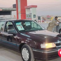 فكترا • ١٩٩٣ • حي التنك