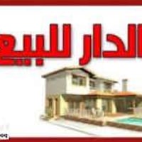 بابل الثوره الشرقيه • ١٠٠م • ٣ غرف