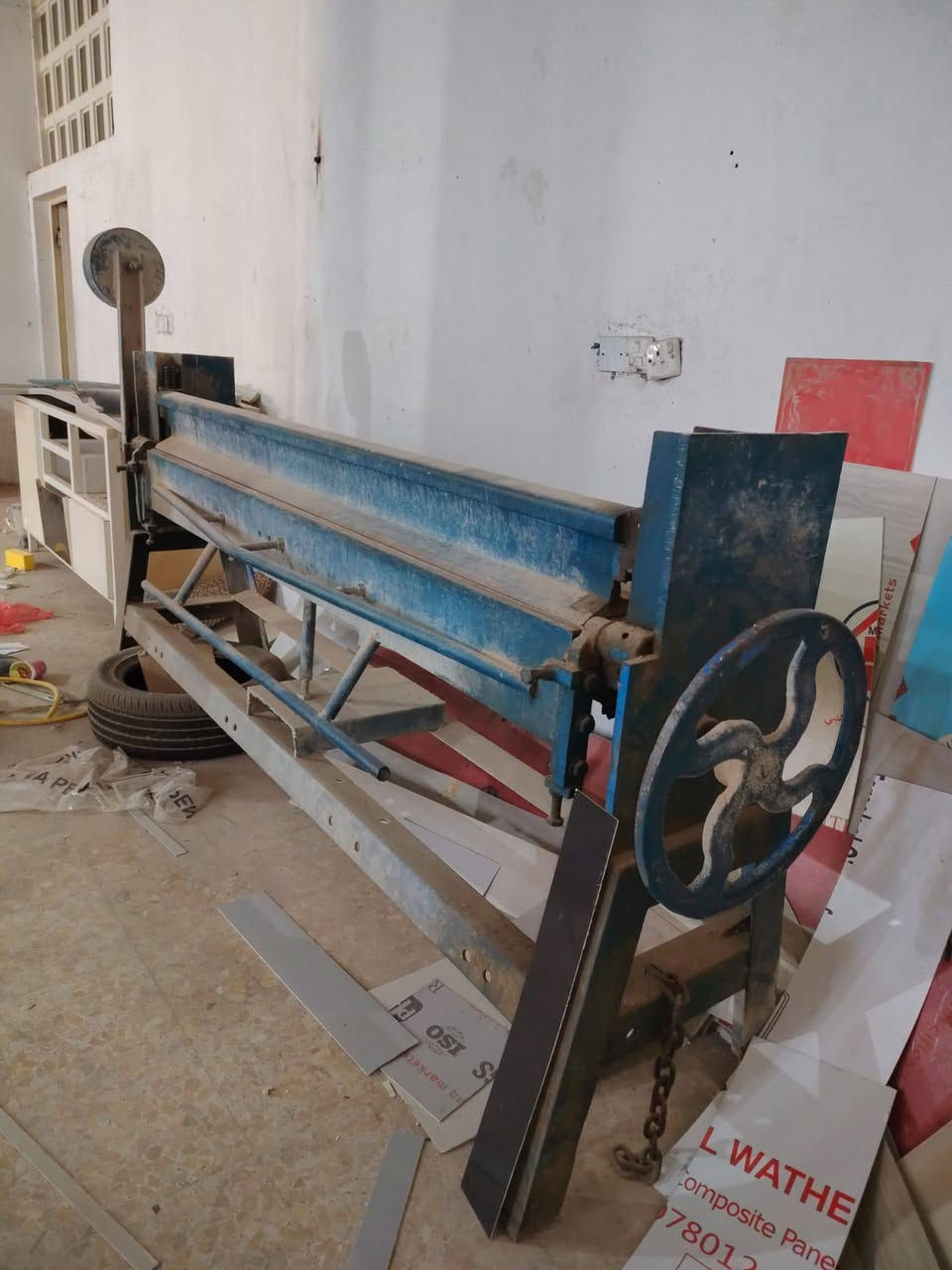 معواجه مترين 700
النجف /,كوفة
***********
