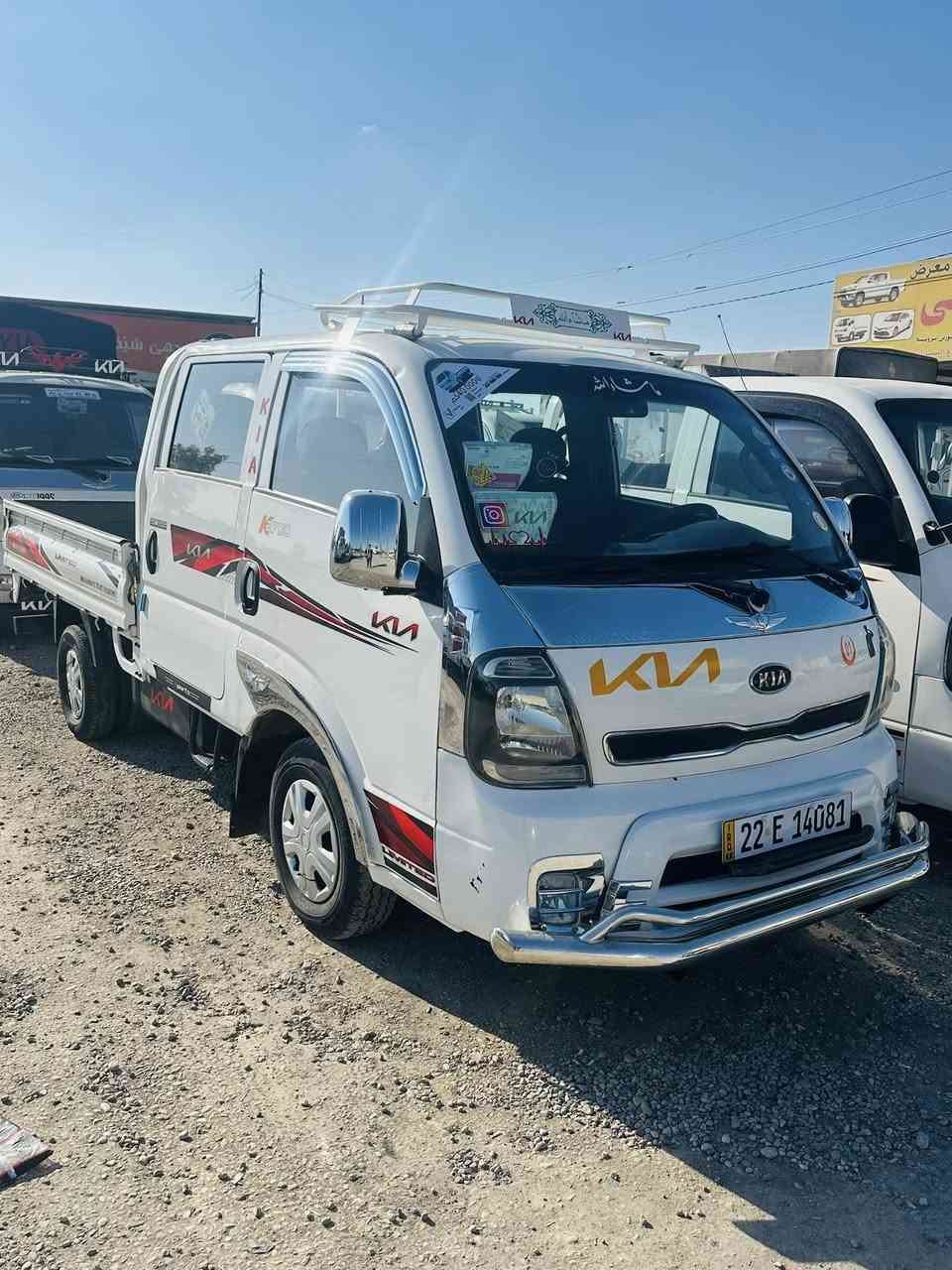 كيا حجم 2700 دبل قماره موديل 2013 رقم سنوي هزه جديد2031 تخم تايه جديد كير مكينا اكسن شاصي تحويل به شرت سعر 135 مجال بسيط ***********
