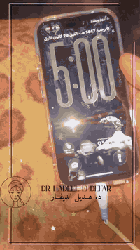 السلام عليكم
IPhone 14 pro 
لون بنفسجي وتر مداخل تصليح بطاريه 84
ذاكره128 باكيت ملحقات 
مراوس ب 14promax
13promax نضيف 
وفوك مو جوه ل13promax
واتساب وخط موجود بكل وكت
***********
