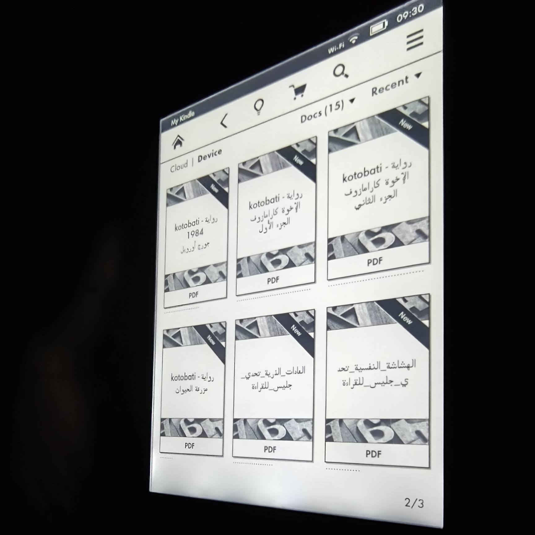 KINDLE🖤 (7th Generation)
كيندل الجيل السابع ✨
Glare-free touchscreen display شاشة مضيئة لمس 

Weeks of battery life بطارية قوية تتحمل أسابيع بشحنة واحدة 

Holds thousands of books يستوعب الآف الكتب 

Wi-Fi enabled واي فاي 
الذاكرة 4G يستوعب 4000 كتاب شاشة مضيئة غير مؤذية للعين 🔥
يأتي مع العلبة وحافظة جلد الخاص به.
السعر 50 ألف ✨✨✨
متوفر توصيل كافة أنحاء العراق🚕


**إذا كنت صاحب هذا الإعلان وتريد حذفه لأي سبب، رجاءا أرسل رسالة إلى الدعم الفني**