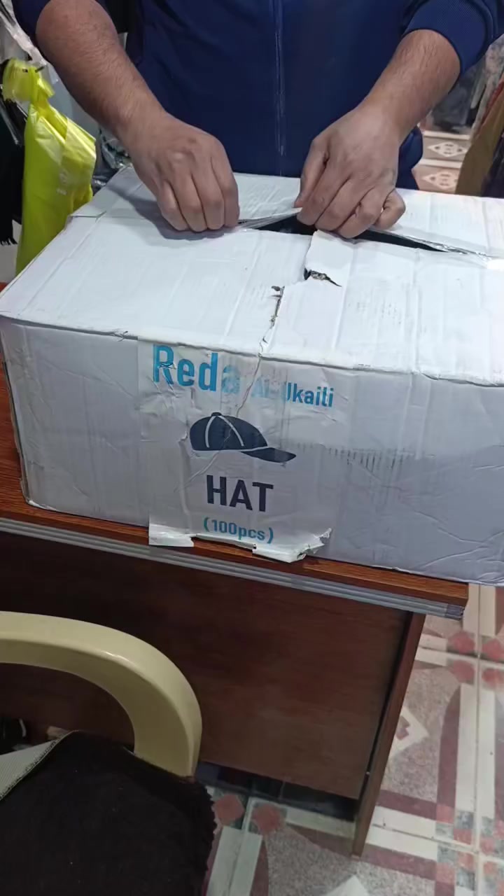 ياالله
وفرنالكم 
كاسكيتة شبابي رجالي👱🚹👱🚹
ماركات عالمية
السعر مناسب جدا
عنوان المحل... الفجر
قرب السوق الجديد مقابل المولد
 مجاور مخبز العكيلي ركن مدرسة صنعاء


**إذا كنت صاحب هذا الإعلان وتريد حذفه لأي سبب، رجاءا أرسل رسالة إلى الدعم الفني**