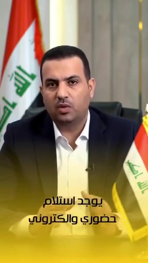 🔥حصرياً في نينوى🔥🔥🔥
 تسديد المنصات ويانا غير 🔥
وسـ.ـ لفني  ورجع فـ.ـلوسـ.ـك
ونسلمك على نظام 18شهر  24 شهر - 36 شهر  حسب القسـ.ـط الي يعجبك
للمتقاعدين والموظفين والمنتسبين والعقود

🪪🖋  مجازه من غرفه تجاره نينوى

للاستفسار اتصل 📞 على الأرقام التاليه
***********
***********
  ويتوفر واتساب
