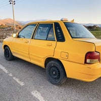 سايبا زعرا • ٢٠١٢ • ماكو ديون