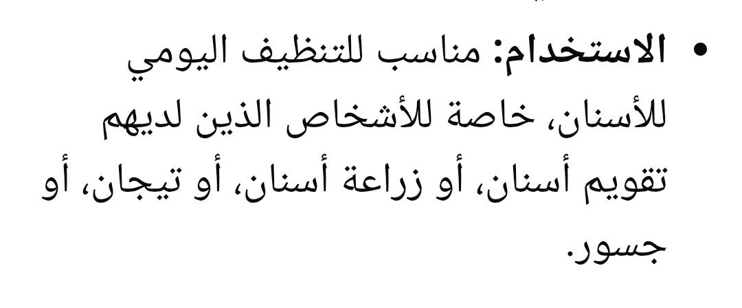 السلام عليكم عندي هاذ الجهاز 
بس نقص القبق واكع 
نطوني بي سعر وبل عافية


**إذا كنت صاحب هذا الإعلان وتريد حذفه لأي سبب، رجاءا أرسل رسالة إلى الدعم الفني**