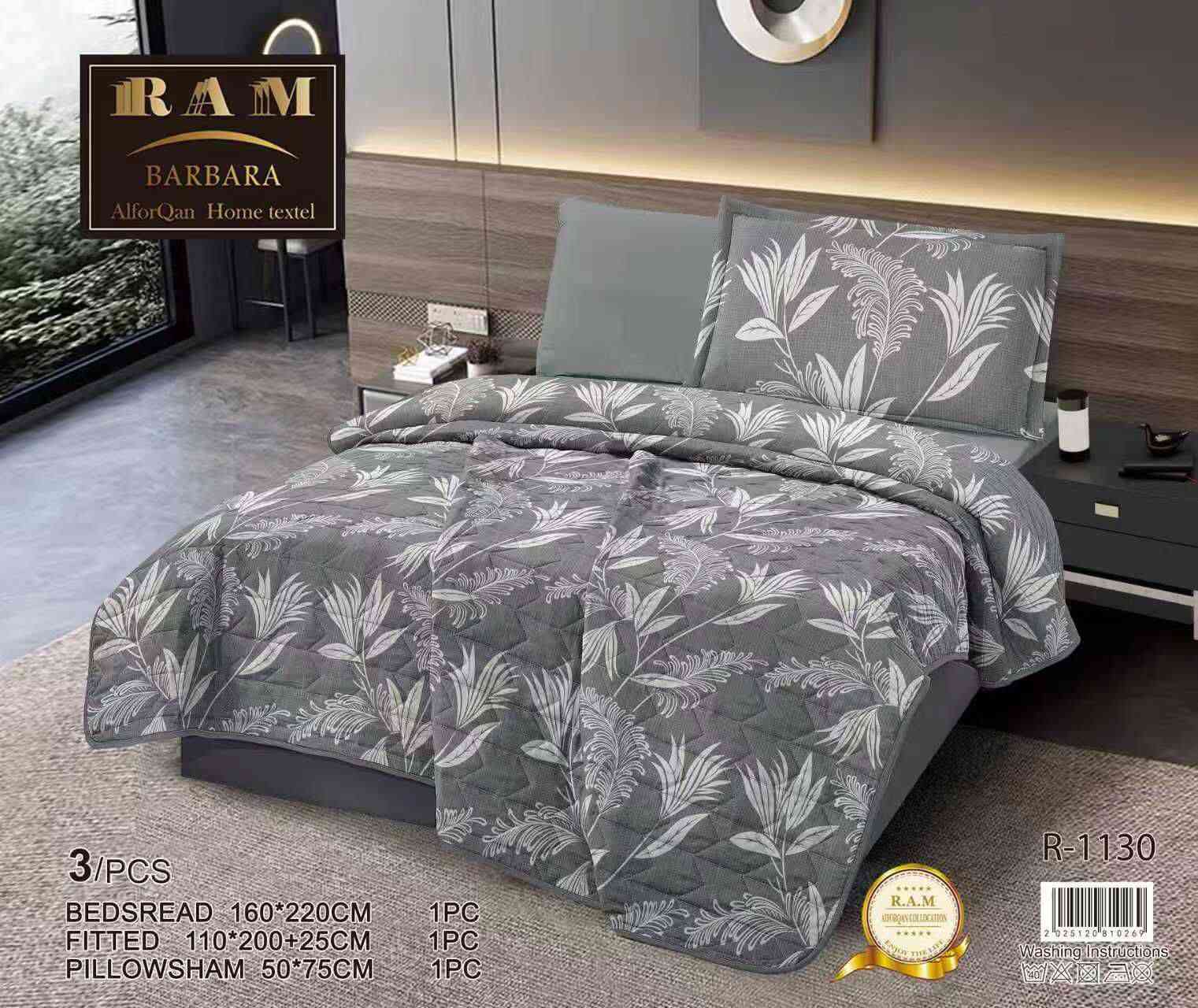 فرشه نفر ٣ قطع تلبيسه دوشك  + وجه مخده + غطوه او فرشه مقرنصه ب 18 الف 
توصيل بغداد محافظات 5


**إذا كنت صاحب هذا الإعلان وتريد حذفه لأي سبب، رجاءا أرسل رسالة إلى الدعم الفني**
