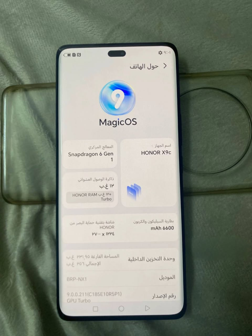 للبيع  هونر x9c📱 كامل ملحقات🔥 ستعمال شهرذاكره 256/12🔥مكاني نجف مشخاب توصيل ماكو جهاز مكفول من شخط لواحد سعره 240 قفل بدون اي عمله الي يريده يتفضل خاص


**إذا كنت صاحب هذا الإعلان وتريد حذفه لأي سبب، رجاءا أرسل رسالة إلى الدعم الفني**