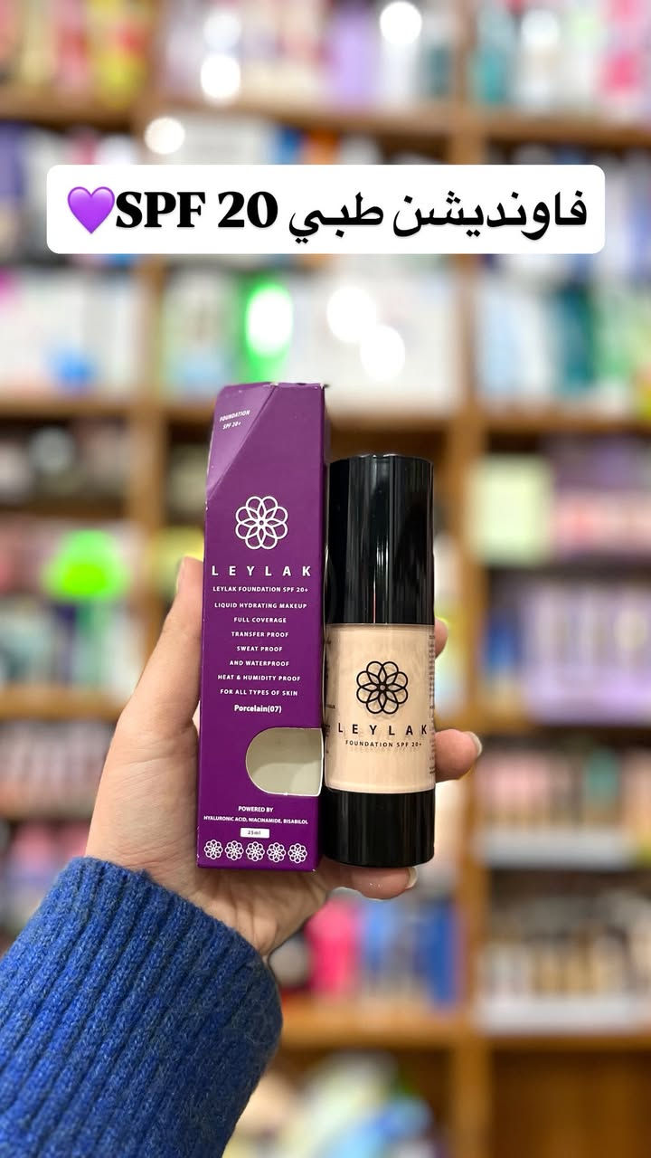 منتاجات ليلالك🫣💜


**إذا كنت صاحب هذا الإعلان وتريد حذفه لأي سبب، رجاءا أرسل رسالة إلى الدعم الفني**