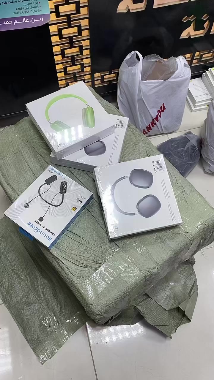 @إشارة


**إذا كنت صاحب هذا الإعلان وتريد حذفه لأي سبب، رجاءا أرسل رسالة إلى الدعم الفني**