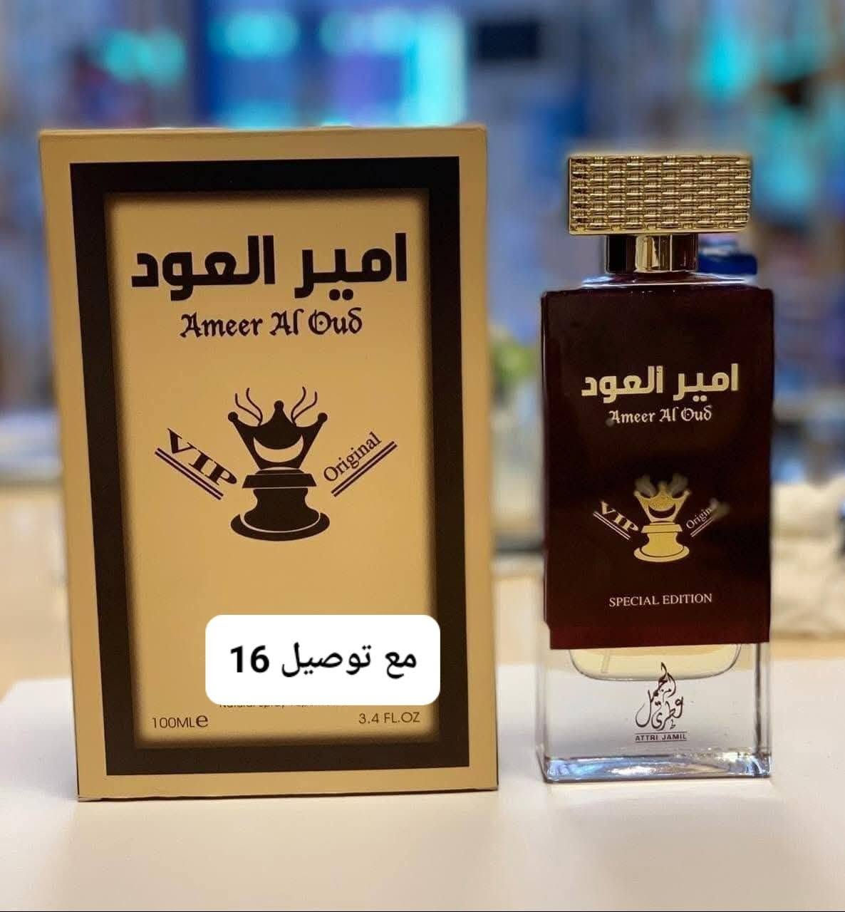 حجز خاص


**إذا كنت صاحب هذا الإعلان وتريد حذفه لأي سبب، رجاءا أرسل رسالة إلى الدعم الفني**