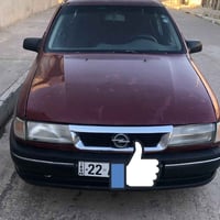 فكترا ٩٣ • حجم ١٨ • بدون صبغ