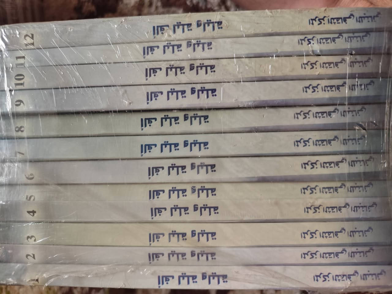 كتب مستخدم وغير مستخدم للبيع قيم با الي يرضي الله واخذ شلع او مفرد
للتواصل واتساب


**إذا كنت صاحب هذا الإعلان وتريد حذفه لأي سبب، رجاءا أرسل رسالة إلى الدعم الفني**