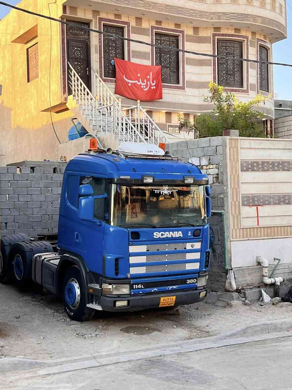 ‏سلام عليكم سككان يا سنجل أمامي تخم تاير شرطة تحويل سيارة كفالة عامة الشرا يتصل مكان البصرة***********
