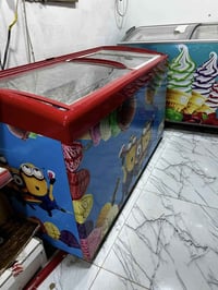 مجمدة • فول تجميد • بعقوبه