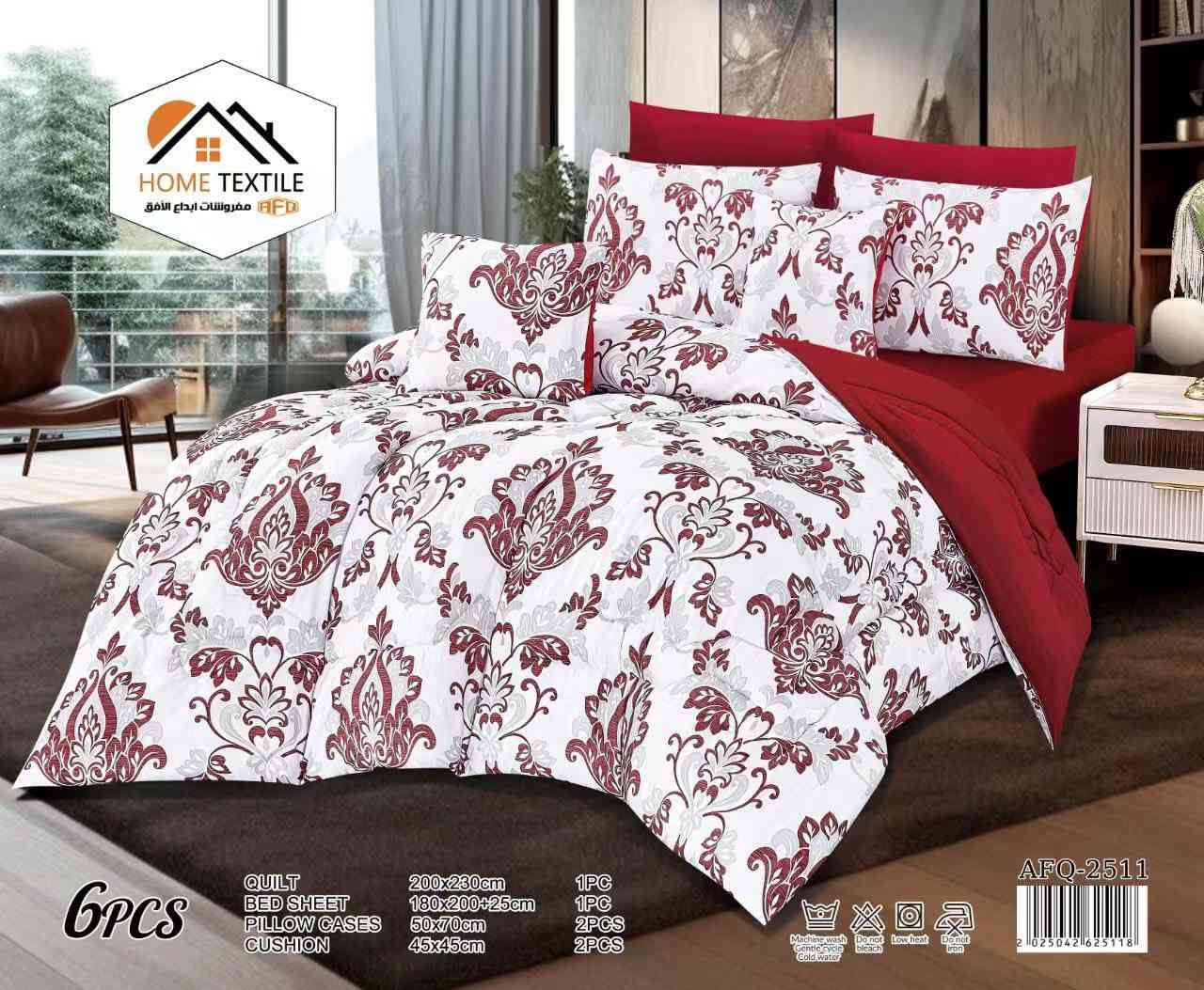 آللهم صل على محمد وآل محمد 

عرض خاص… عرض خاص

السعر:35 الف🔥

لحاف نفرين مع شرشف لاستيك مع اثنين وجه مخده مع اثنين وجه كوشه 

للحجز و الأستفسار مراسلة الصفحة أو واتساب على الرقم 

***********

العنوان / الديوانية _ قضاء عفك_ شارع المحيط مقابل مجمع محمد الصباغ داخل الفرع 

يوجد خدمة توصيل داخل قضاء عفك و لجميع المحافظات
