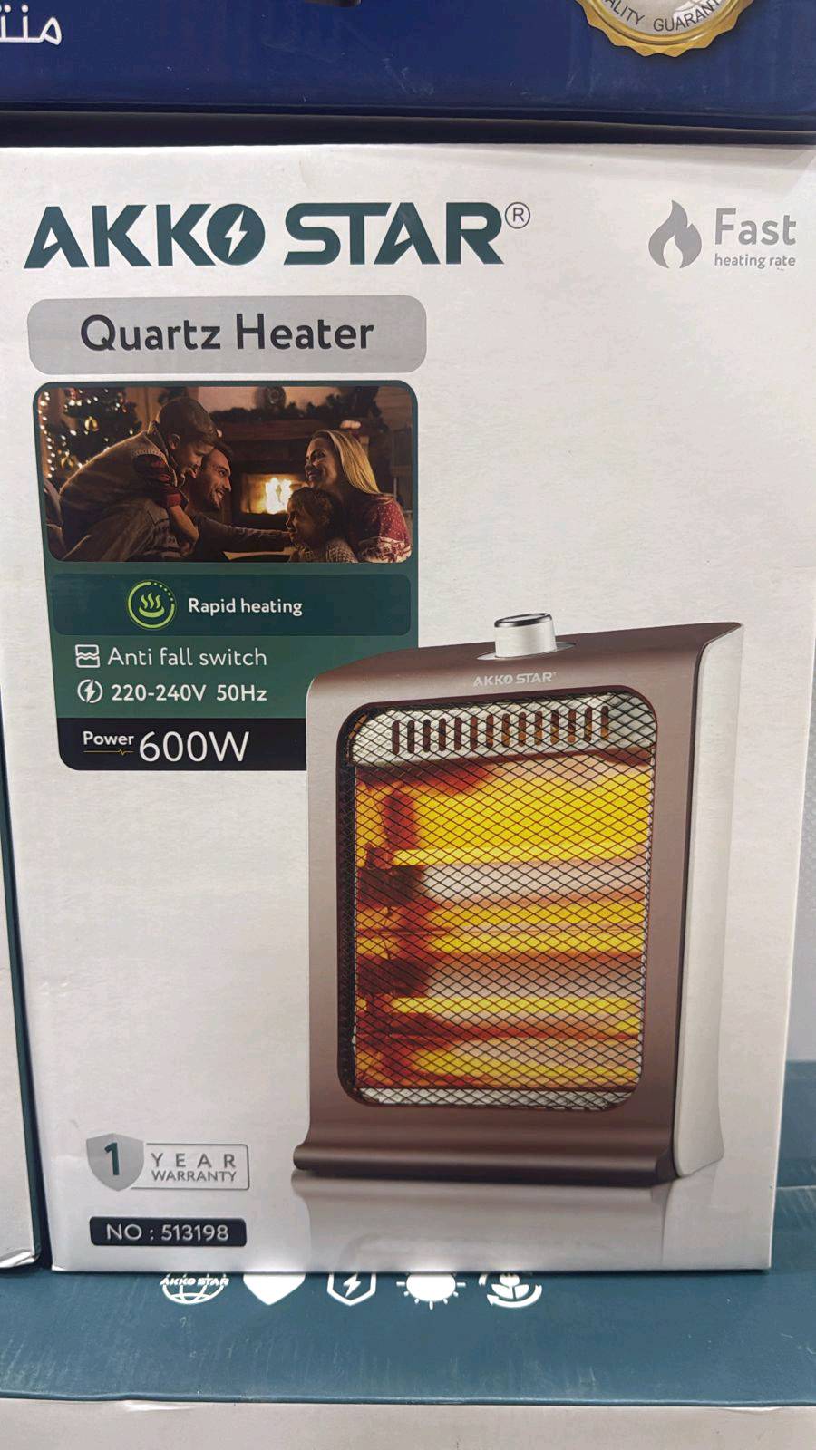 حي جهاد مدخل مخابرات انشائيه المصطفى يوجد خدمه توصيل 