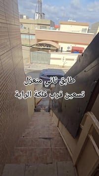 كركوك • للايجار • بيت مؤثث منعزل