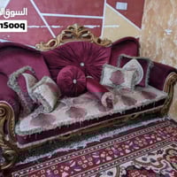 تخم قنفات للبيع  قنفات ٢ كبار و٤ كراسي  التخم نظيف مثل ما موضح بالصورة...