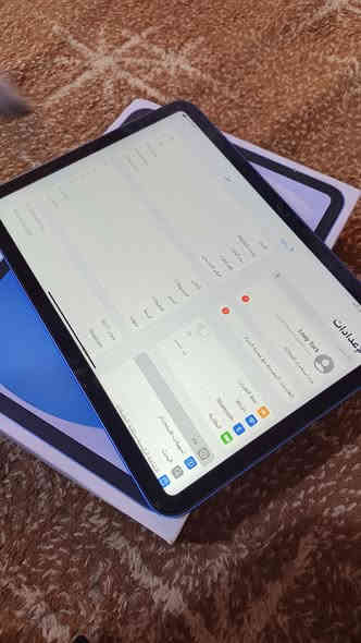 السلام عليكم
ايباد (A11)
ذاكره 128
بصمه
نضافه فول وبعده بالضمان للسنه الي التجي بشهر ال 8 يمكن استخدام شهر 
بطارية 100 
عدد دورات الشحن 26 بس 
مابي شخط و شرط الضمان 
سعر430و بي مجال للشراي هوه وملحكاته و يدلل 
مكاني بغداد العبيدي 
*********** 
واتساب او اتصال
