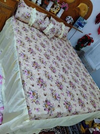 فرشات شغل إيد • قماش ناعم • توصيل كربلاء