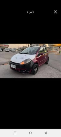 شيري اي وان • الكير عاطل • رقم بغداد