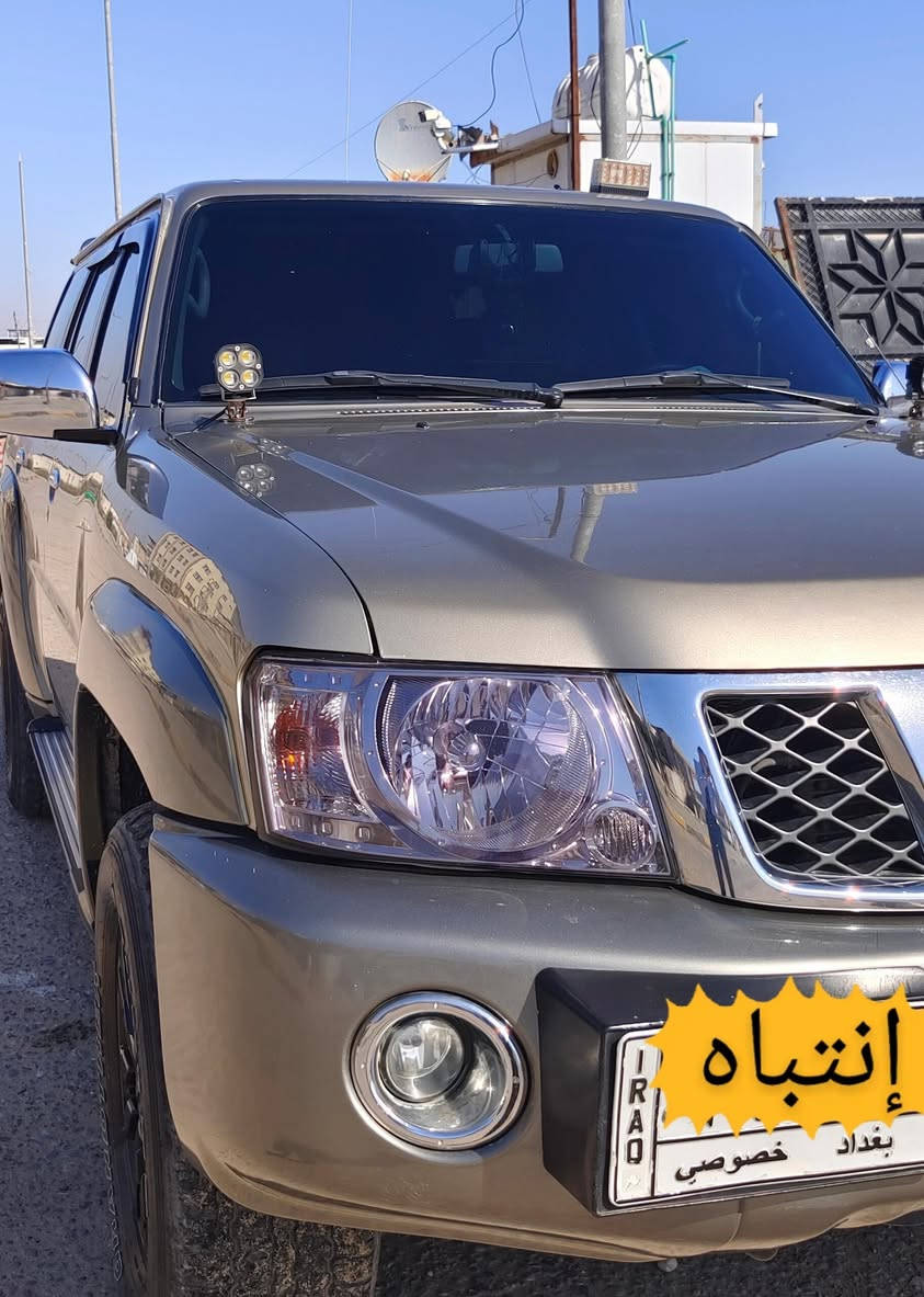 نيسان باترول سوبر سافاري 2019

فتك4800

السعر350

للتواصل: ***********
