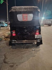 ٢٠٢٢ • ضربة شبر • البياع