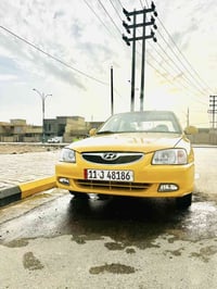 فيرنا • ٢٠١٤ • رقم بغداد],