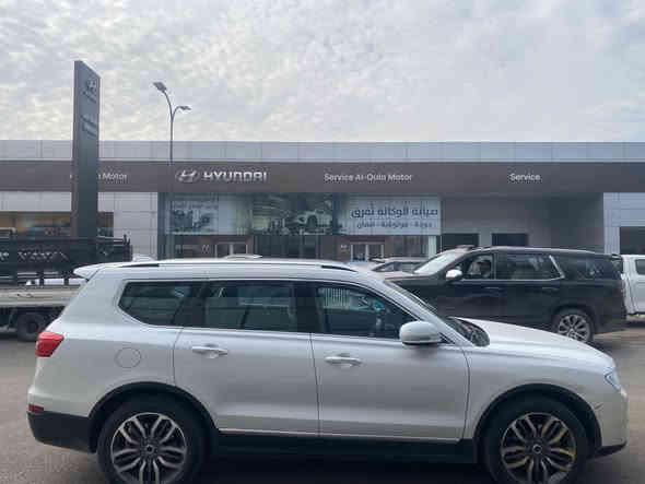 مساء الخير 
HAVAL H7 L
   سعر مناسب 🔥
للبيع ... 

موديل 2018 
لون ابيض
رقم بغداد 
عداد المسافة/ 91000KM فقط 

للإستفسار اكثر يرجى مراسلة الصفحة او الاتصال على رقم الهاتف 
***********

العنوان/ بغداد النهضة شارع المعارض الرئيسي شركة نهج العراق
