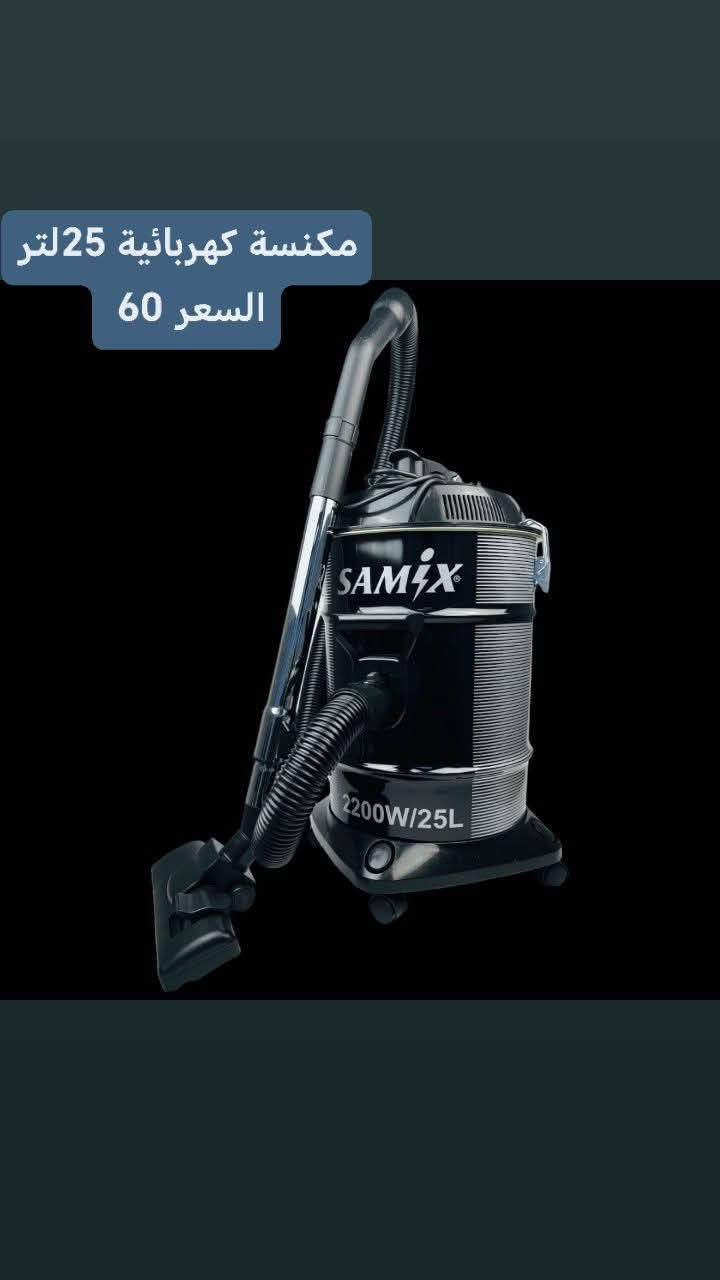 بسعر الجملة


**إذا كنت صاحب هذا الإعلان وتريد حذفه لأي سبب، رجاءا أرسل رسالة إلى الدعم الفني**