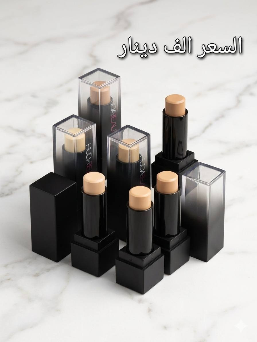التفاصيل داخل الصور


**إذا كنت صاحب هذا الإعلان وتريد حذفه لأي سبب، رجاءا أرسل رسالة إلى الدعم الفني**