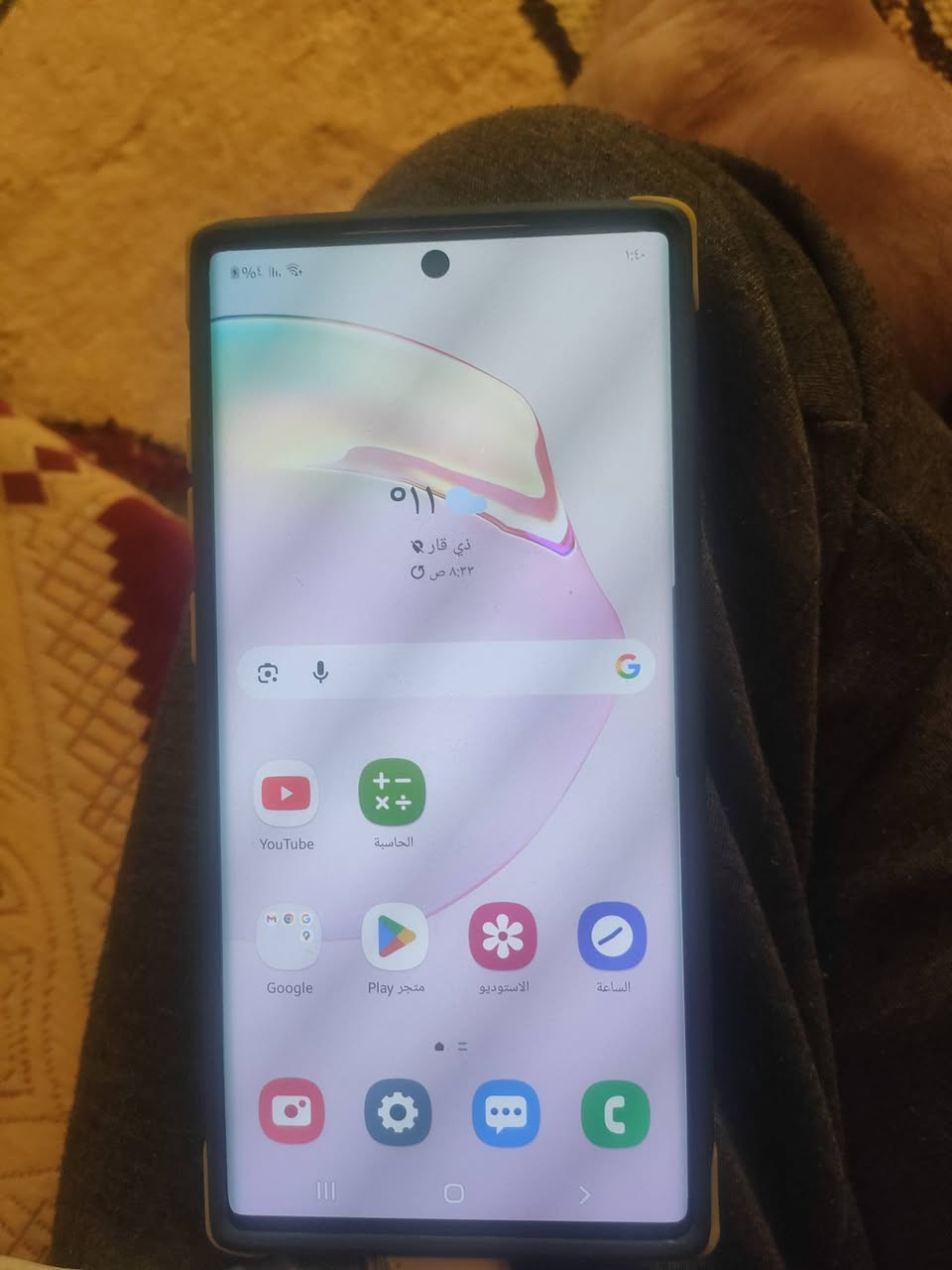 نوت 10 بلص مبدل شاشة تفصيخ
***********

اتصال 

واتساب
