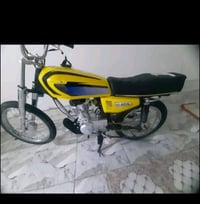 سي جي ١٢٥ • تعميره شهر • ماشيه هواي