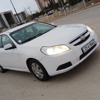 خليجي • ٢٠٠٩ • السليمانية