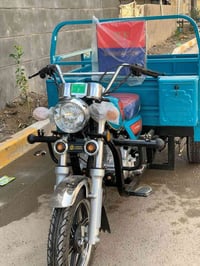 ستوتة • توصيل أغراض • داخل السماوة