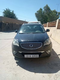 سانك وينك • بدون ضربه • كركوك