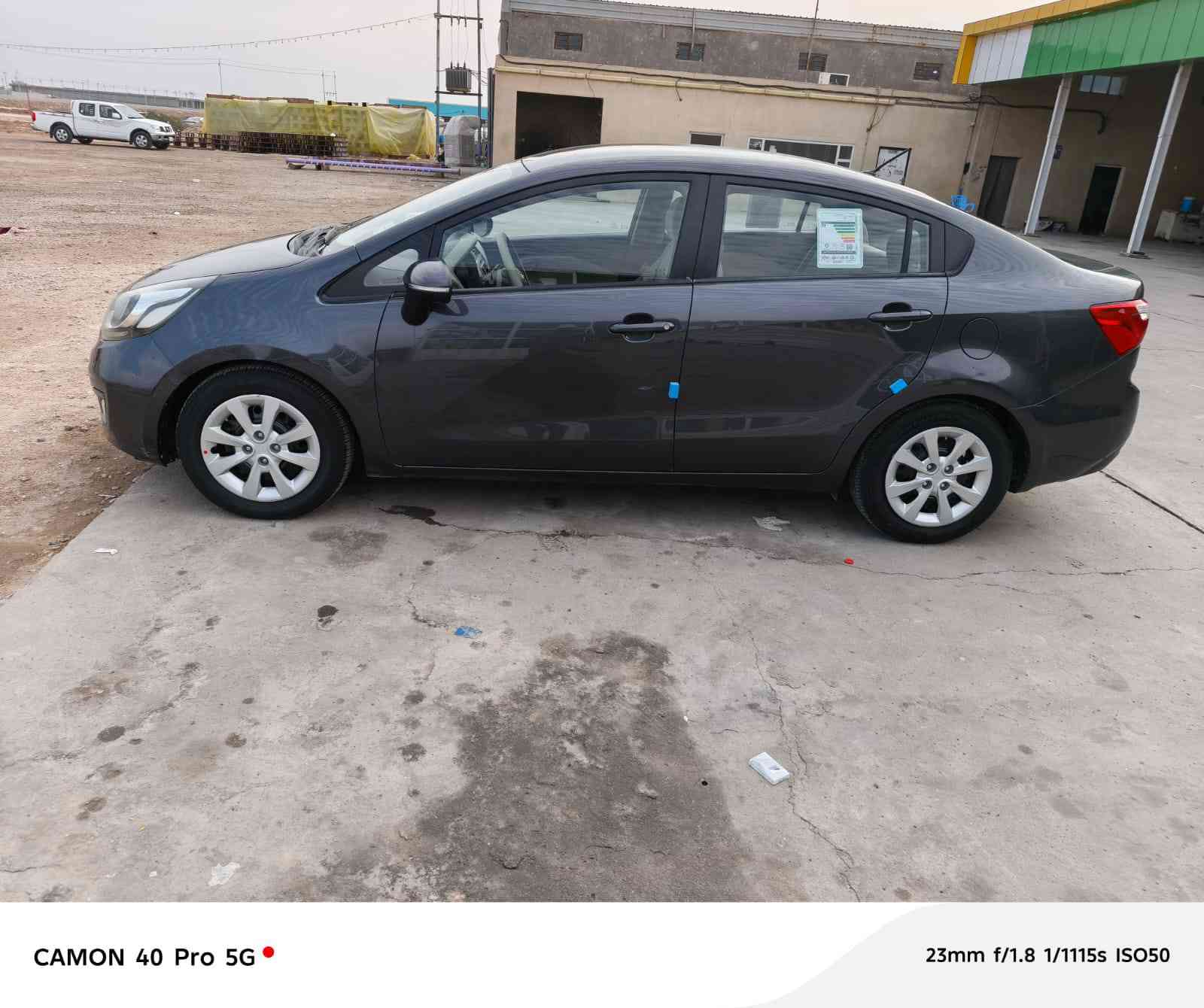 رقم صاحب السياره ***********
