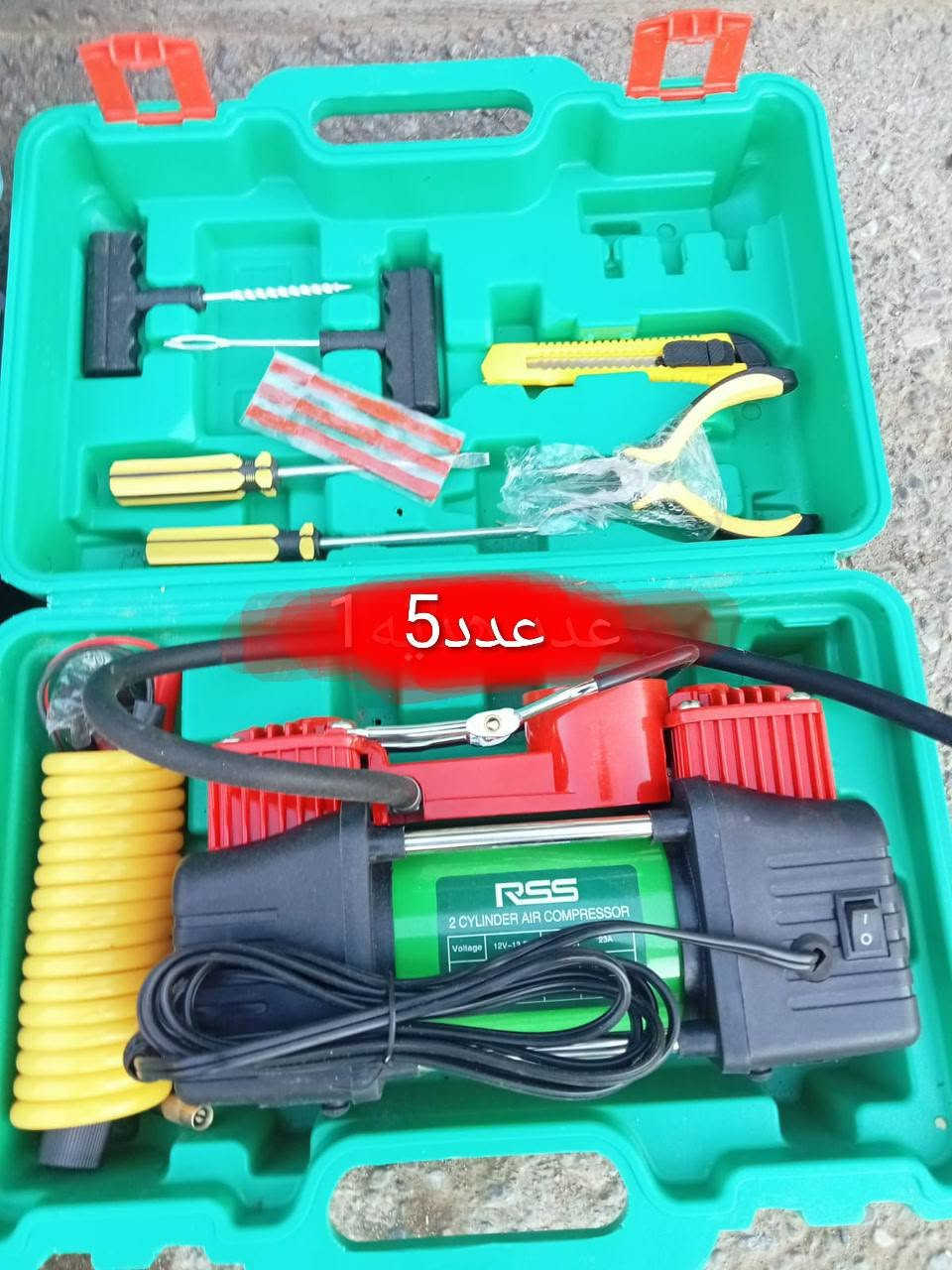 ئە م اشیانە هموی پیکە وە دیفرشم عدد نوسراوە دانە ی 1500دینار قفلی تی شوین سلیمانی ***********
