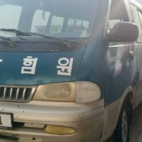 ابريجو • مكينة وكير جدد • نجف