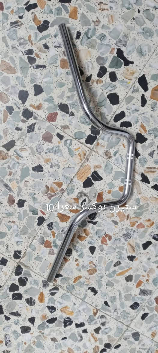 للبيع غراض بوكس كلمن مكتوب عليه سعره مكان بغداد بلديات توصيل موجود ***********
