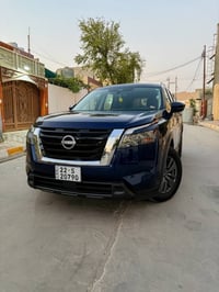 باثفيندر ٢٠٢٣ • فورويل • رقم اربيل
