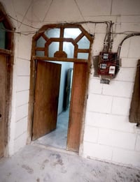 البصرة أبو الجوزي • ١٧٠م • طابو صرف زراعي