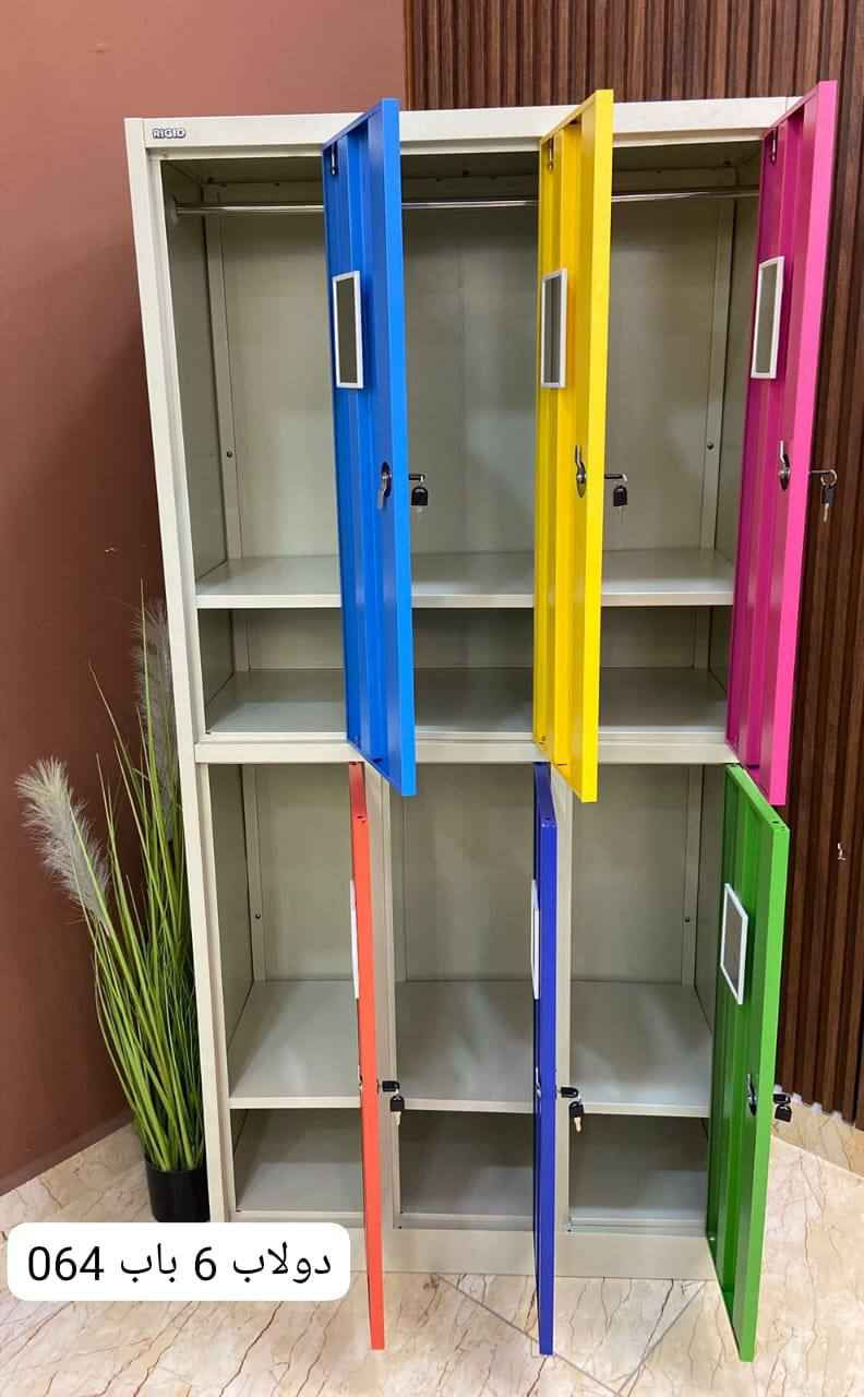 لوكرات متنوعه السعر حسب الموديل بغداد, العراق


**إذا كنت صاحب هذا الإعلان وتريد حذفه لأي سبب، رجاءا أرسل رسالة إلى الدعم الفني**