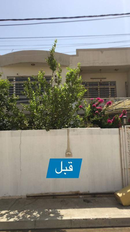 صباغ بسعر مناسب ***********
